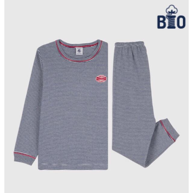 PETIT BATEAU(プチバトー)の①専用 おまとめ 新品 プチバトー 6ans  12ans キッズ/ベビー/マタニティのキッズ服男の子用(90cm~)(パジャマ)の商品写真