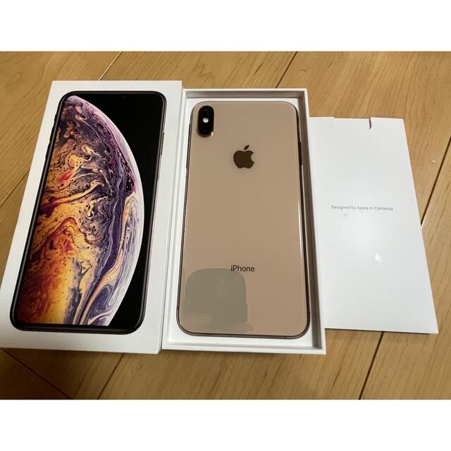 iPhone(アイフォーン)のiPhone xs max 256gb GOLD SIMフリー スマホ/家電/カメラのスマートフォン/携帯電話(スマートフォン本体)の商品写真