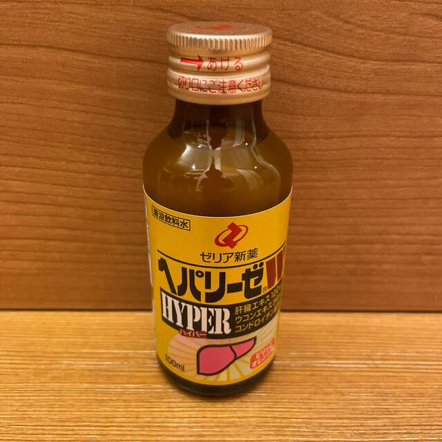 アルコール21本　ビール　酎ハイ　おまけ付き 食品/飲料/酒の酒(ビール)の商品写真