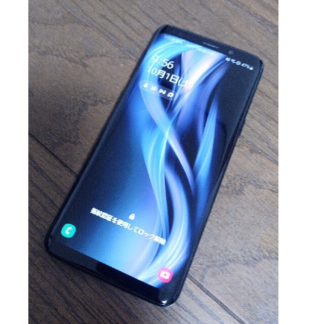 Galaxy S9 scv38 SIMフリー BLACK-