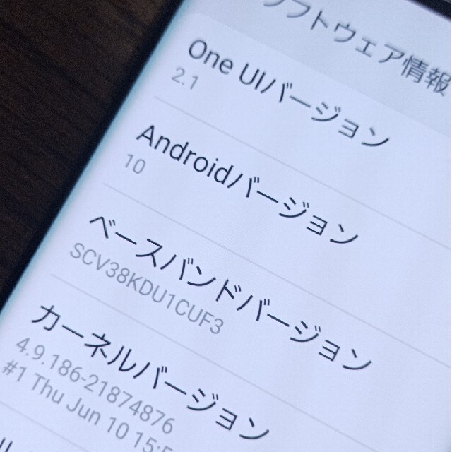 Galaxy(ギャラクシー)のGalaxy S9  scv38 SIMフリー BLACK スマホ/家電/カメラのスマートフォン/携帯電話(スマートフォン本体)の商品写真