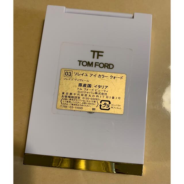 Tom Ford 限定品 トムフォード アイカラーコード ソレイユディヴェール03の通販 By 可愛いものが好き トムフォードならラクマ