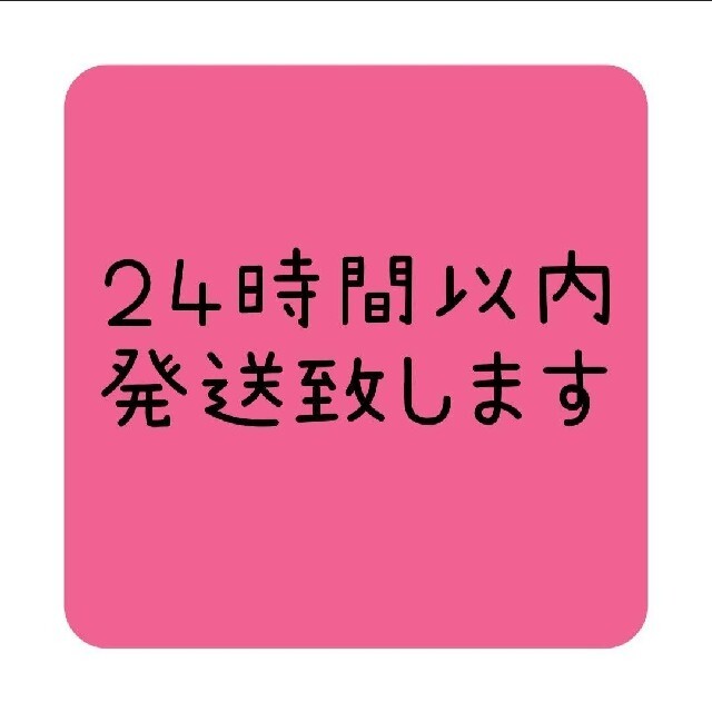 ケーキ 口金 絞り袋 ジョイント 14ピースセット ピンク インテリア/住まい/日用品のキッチン/食器(調理道具/製菓道具)の商品写真