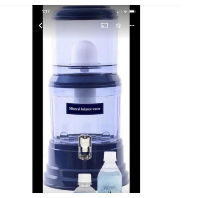 ライフエッセンス エコウォーター 1000ml ライフエッセンス エコウォーター 1000ml