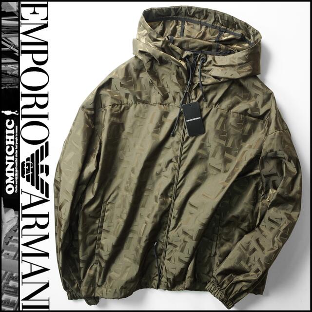 新11万EMPORIO ARMANIモノグラムジャケット46エンポリオアルマーニ