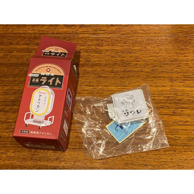 未開封💡純喫茶 看板ライト ソワレ エンタメ/ホビーのフィギュア(その他)の商品写真