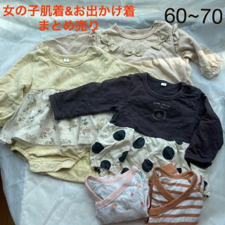 ユニクロ(UNIQLO)の★ゲリラセール★女の子肌着&お出かけ着まとめ売り 60~70(ロンパース)