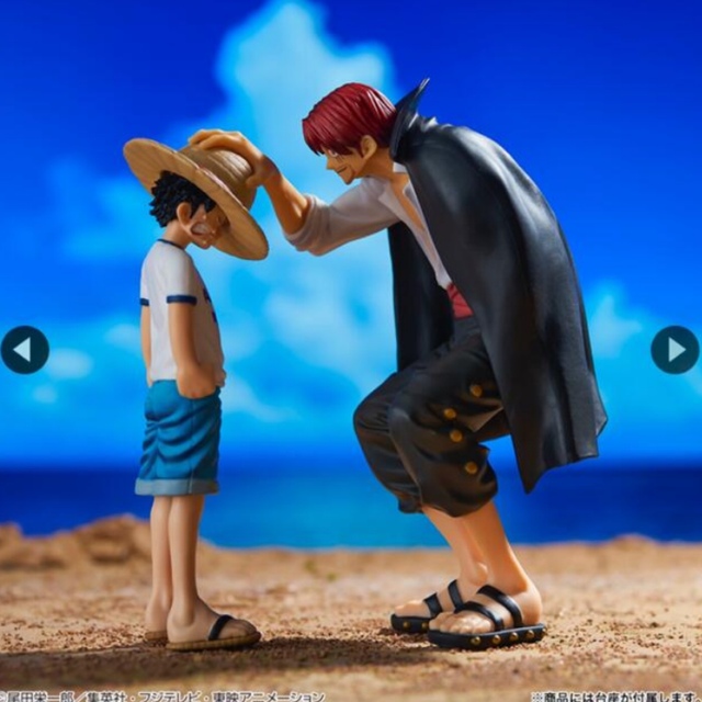 ONE PIECE(ワンピース)のエモーショナル 一番くじ ワンピース  フィギュア ルフィ ヤマト 某 a賞d賞 エンタメ/ホビーのおもちゃ/ぬいぐるみ(キャラクターグッズ)の商品写真