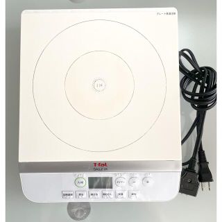 ティファール(T-fal)のティファール　IHクッキングヒーター(調理機器)