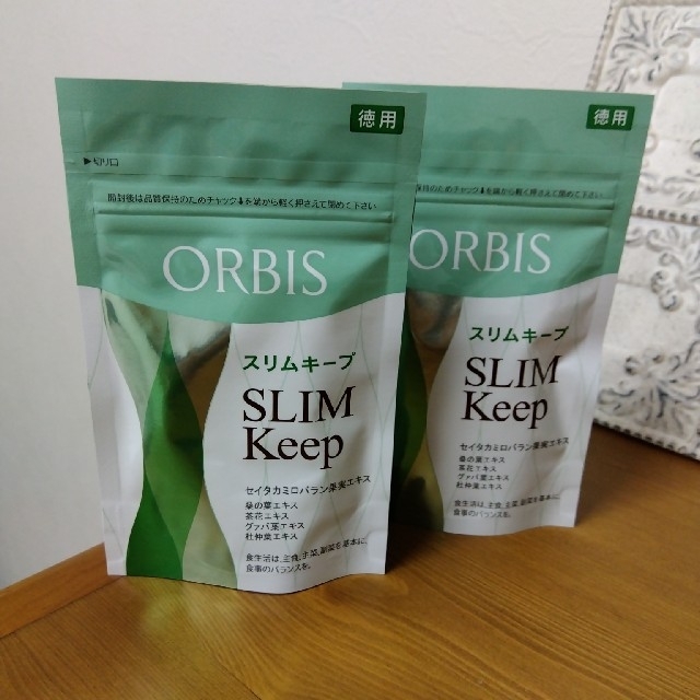 ORBIS　オルビス　スリムキープ　ダイエット　徳用　60日分　2個セット