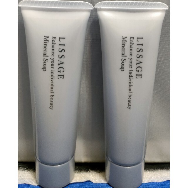 LISSAGE(リサージ)のリサージミネラルソープ30g  2個 コスメ/美容のスキンケア/基礎化粧品(洗顔料)の商品写真