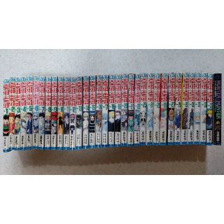 HUNTER×HUNTER 33巻セット(1~33巻) 送料込み  冨樫義博(全巻セット)