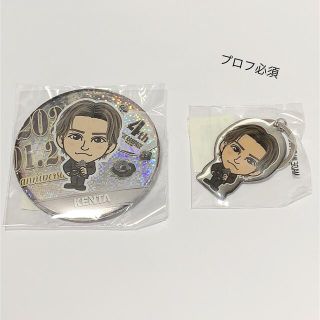 ザランページ(THE RAMPAGE)のTHE RAMPAGE 神谷健太 4th オンライン缶バッジ 2種(その他)