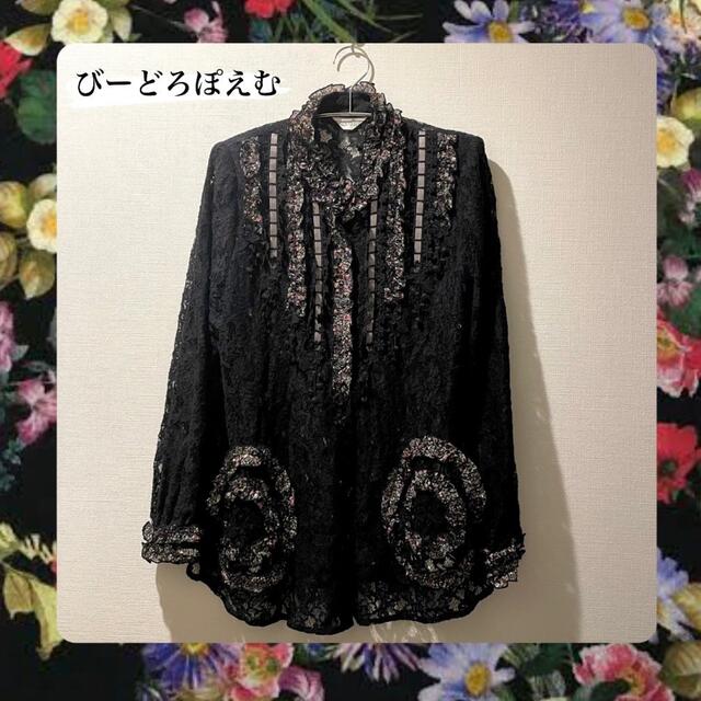 ジャケット専用【びーどろぽえむ】美品♡総レースジャケット　花柄