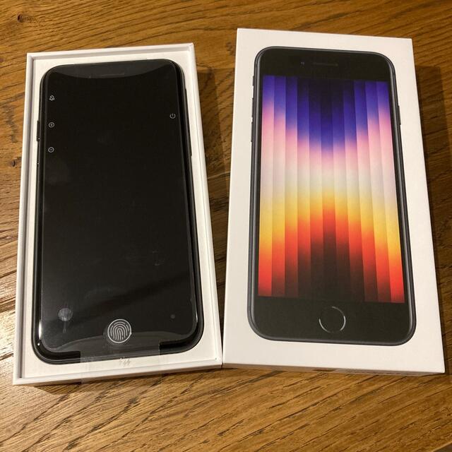 iPhone se3 本体 64gb 新品 SIMフリー iPhone se3 本体 64gb 新品 SIMフリー