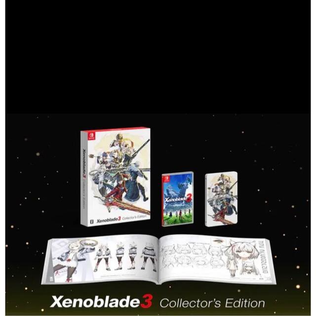 ゼノブレイド3 コレクターズエディション 特典　Xenoblade3