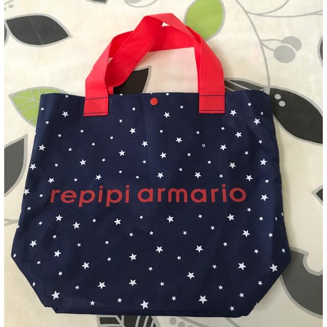 repipi armario(レピピアルマリオ)のrepipi armario レピピアルマリオ　ショップ袋　不織布バック レディースのバッグ(トートバッグ)の商品写真