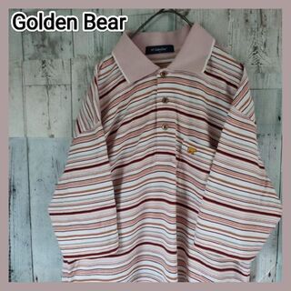 ゴールデンベア(Golden Bear)のゴールデンベアー 半袖ポロシャツ ボーダー ワンポイント 刺繍ロゴ 古着(ポロシャツ)