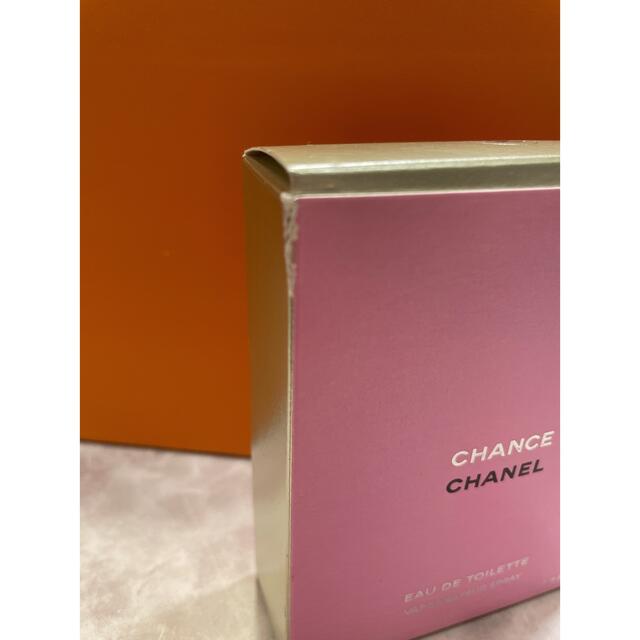 CHANEL(シャネル)のシャネル チャンス オードゥ トワレット (ヴァポリザター) 50ml コスメ/美容の香水(香水(女性用))の商品写真