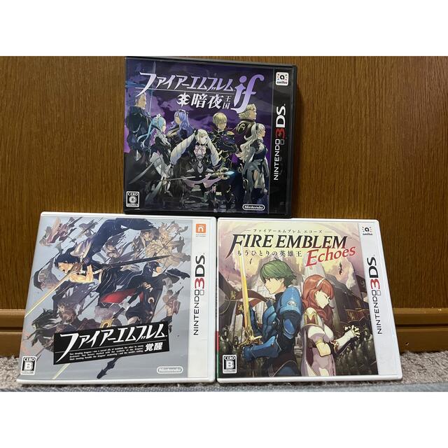 3DS.ファイアーエムブレムシリーズまとめ売り