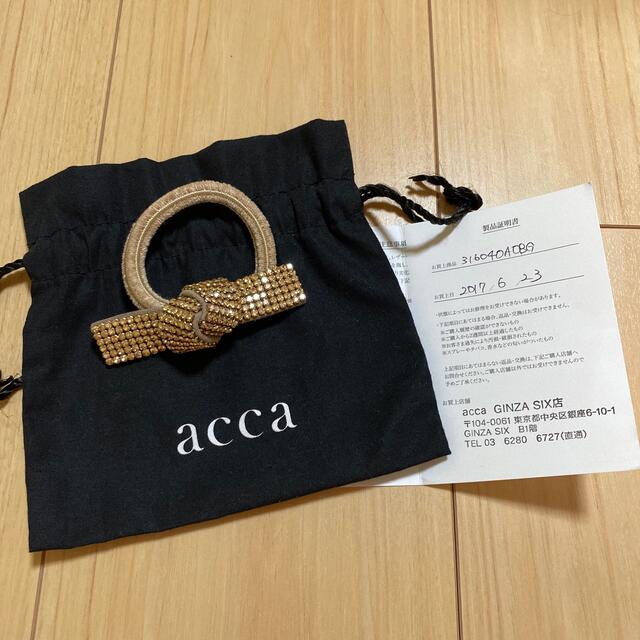 acca ポニー　ヘアゴム　ベージュ