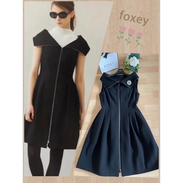 3個セット・送料無料 極美品 フォクシー FOXEY ワンピース ウール ルネ