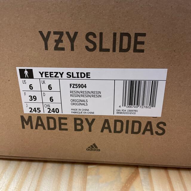 YEEZY SLIDE RESIN イージー スライド