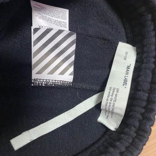 新しいエルメス OFF-WHITE - オフホワイト スウェットパンツ ジャージ