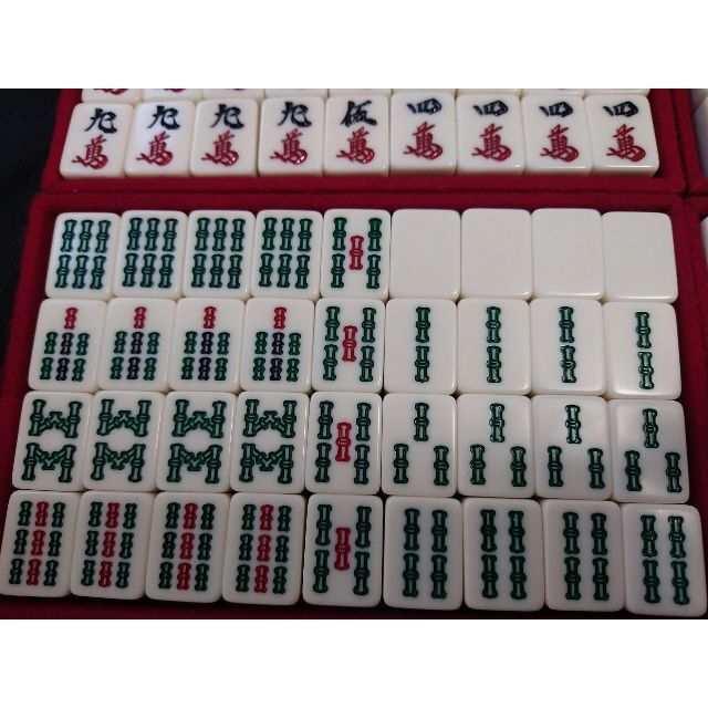 洗浄済み】骨董品 麻雀牌 東宝工芸社 アンティーク 麻雀 洗浄済み】骨董品 麻雀牌 東宝工芸社 アンティーク 麻雀