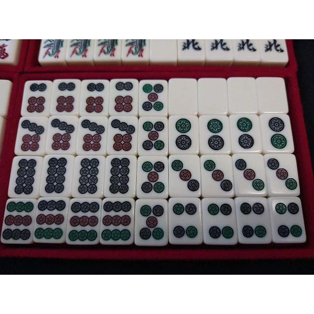 洗浄済み】骨董品 麻雀牌 東宝工芸社 アンティーク 洗浄済み】骨董品 麻雀牌 東宝工芸社 アンティーク