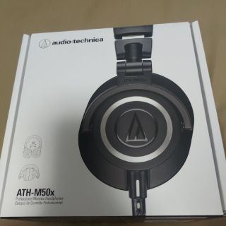 オーディオテクニカ(audio-technica)のaudio-technica ヘッドホン ATH-M50X(ヘッドフォン/イヤフォン)