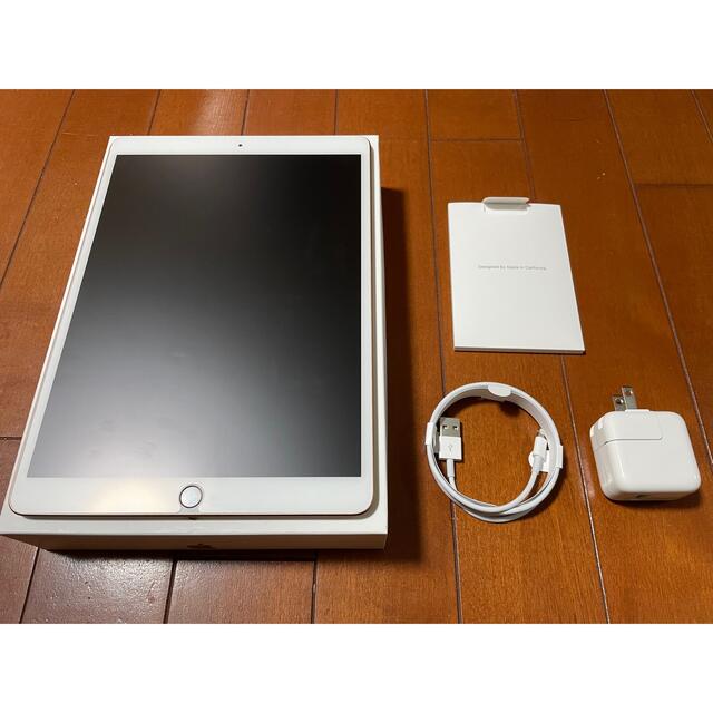 iPad Air3 WiFi 64GB ゴールド、アップルペンシル1 1