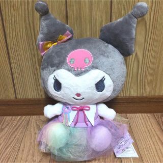 クロミ バク ぬいぐるみ バースデー 輸入品 中国 サンリオ 匿名配送