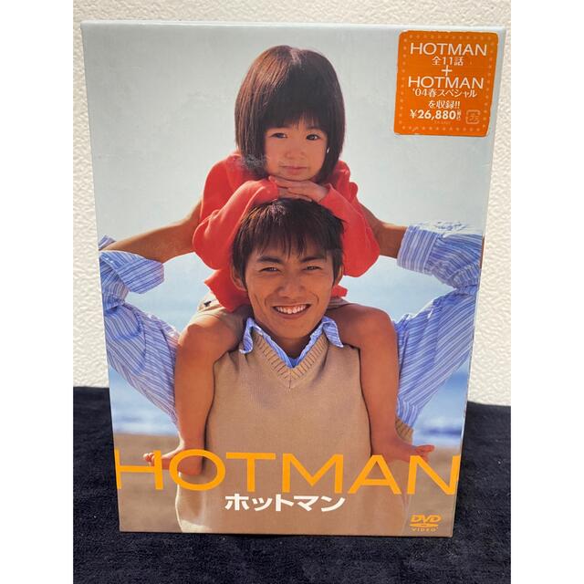 HOTMAN　DVD-BOX DVD