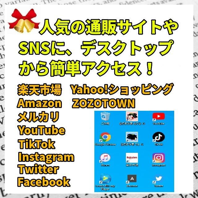 【美品！白】メモリ8GB＆高速SSD✨オフィス✨NEC・薄型ノートパソコン✨22 9