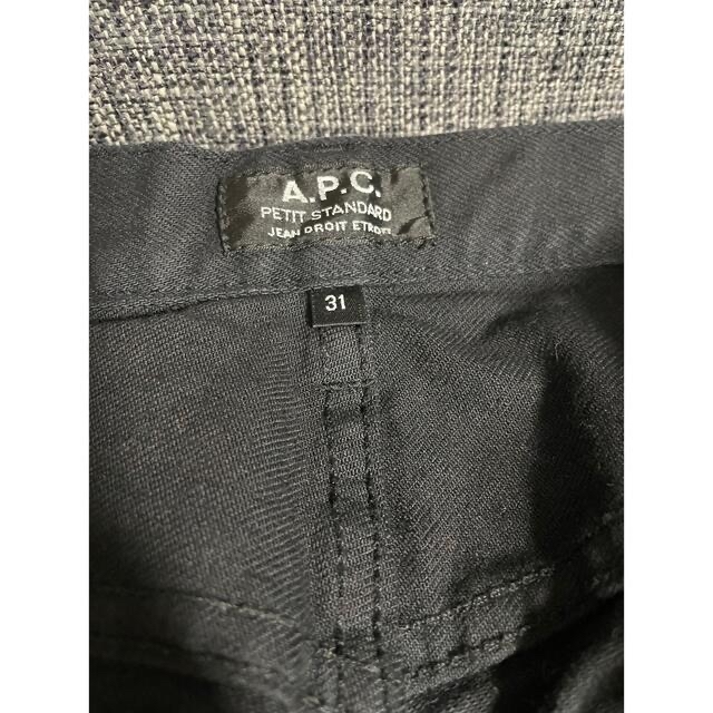A.P.C(アーペーセー)のA･P･Cロングパンツ　黒　メンズ　サイズ:31 メンズのパンツ(チノパン)の商品写真