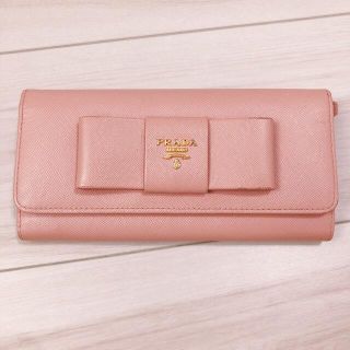 プラダ(PRADA)のPRADA プラダ 長財布 サフィアーノ リボン ピンク　ピンクベージュ　レザー(財布)