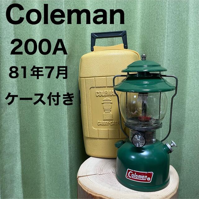 Colemanシーズンランタン2007winter希少 - 通販 - pinehotel.info