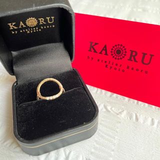 カオル(KAORU)のKAORU ラウンド 4ダイヤモンドリング/K10 ピンクゴールド(リング(指輪))