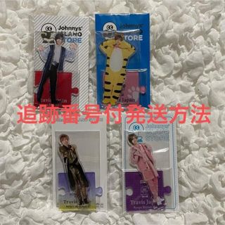 【TravisJapan】七五三掛龍也 アクスタセット(アイドルグッズ)