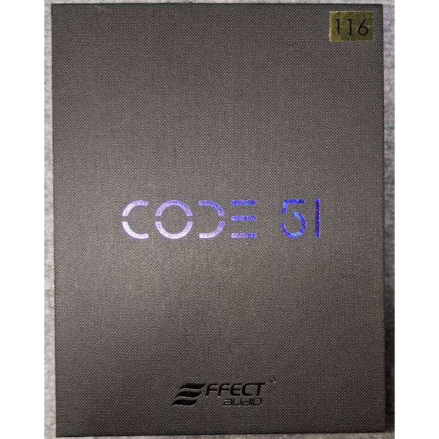 EFFECT AUDIO Code51 4芯 2pin 4.4mm バランス スマホ/家電/カメラのオーディオ機器(ヘッドフォン/イヤフォン)の商品写真