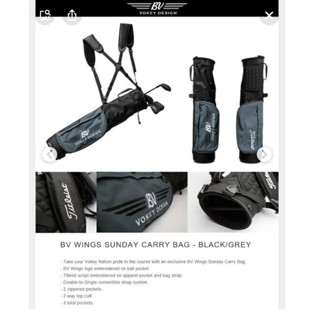 VOKEY BVWings Sunday Carry Bag BlackGrey 無料配達 9212円引き www