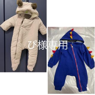 子供服　まとめ売り　70-90サイズ　15点セット(その他)