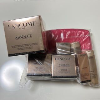 ランコム(LANCOME)の【新品未開封】ランコム アプソリュ ソフトクリーム ・化粧水アイクリーム等セット(フェイスクリーム)