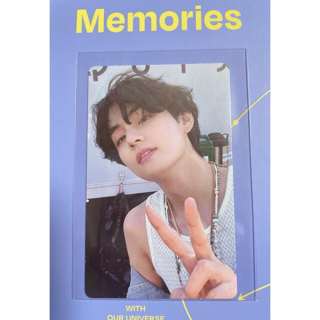 BTS memories 2021トレカ テヒョン　V