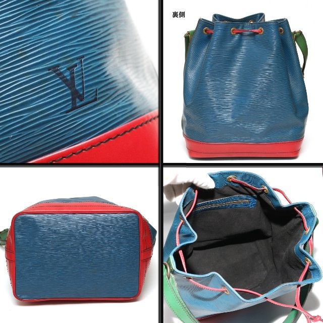 LOUIS VUITTON - 【ヴィンテージ】◇ルイヴィトン◇ ノエ LOUIS VUITTON - 【ヴィンテージ】◇ルイヴィトン◇ ノエ