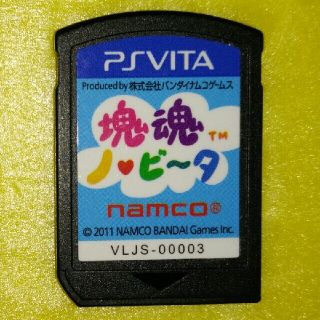 プレイステーションヴィータ(PlayStation Vita)の塊魂 ノ・ビ〜タ(家庭用ゲームソフト)