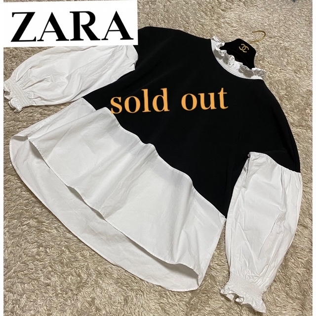 ZARA - sold out  購入が決まりました❤️ザラ　ZARA  ブラウス　トップス