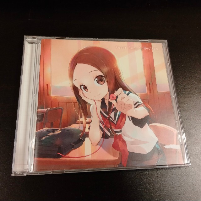 「からかい上手の高木さん」Cover Song Collection/高木さん… エンタメ/ホビーのCD(アニメ)の商品写真