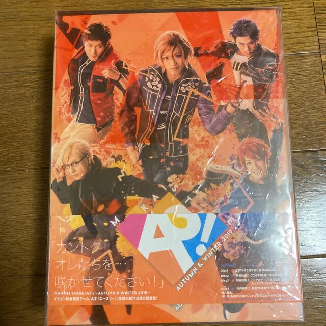 初演特別限定盤】MANKAI STAGE『A3！』～AUTUMN＆WINTER | www